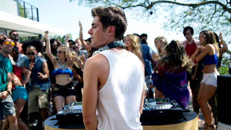 кадр из фильма 128 ударов сердца в минуту