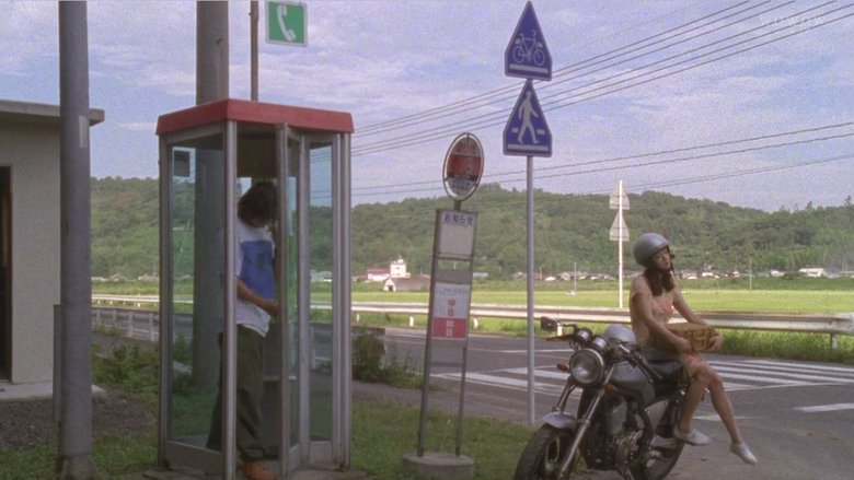 кадр из фильма Беспомощность