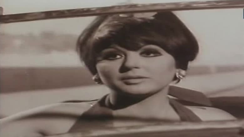 кадр из фильма حكاية ٣ بنات