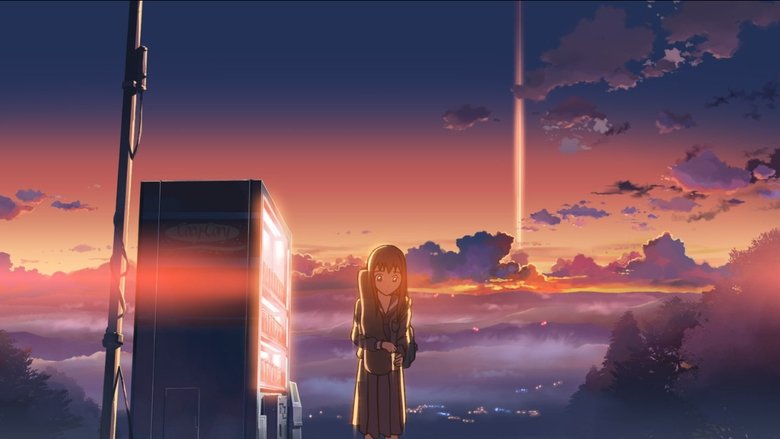 кадр из фильма За облаками