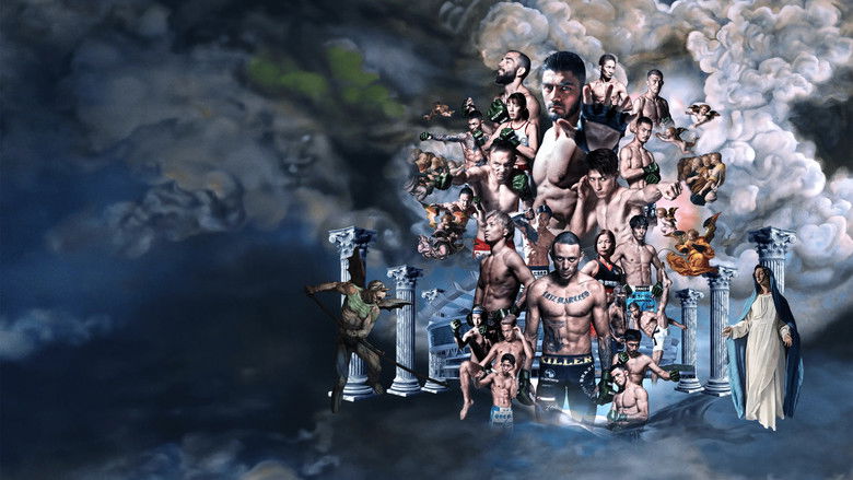 кадр из фильма Yogibo presents RIZIN.48