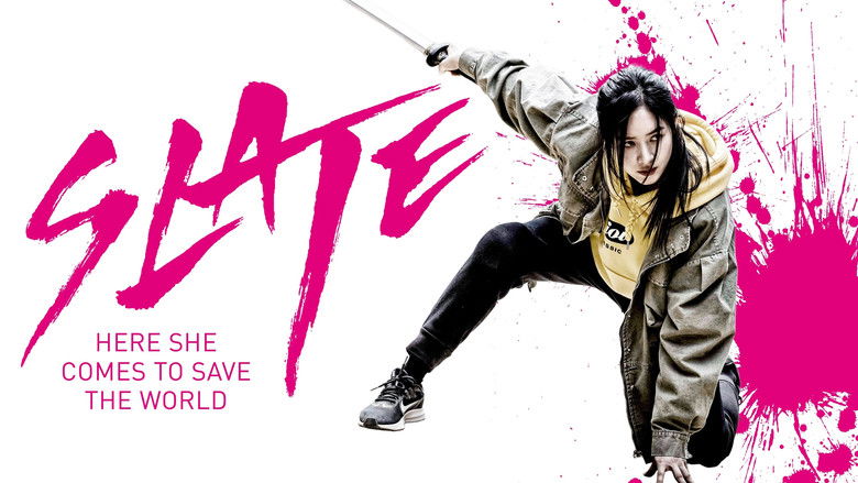 кадр из фильма 불어라 검풍아