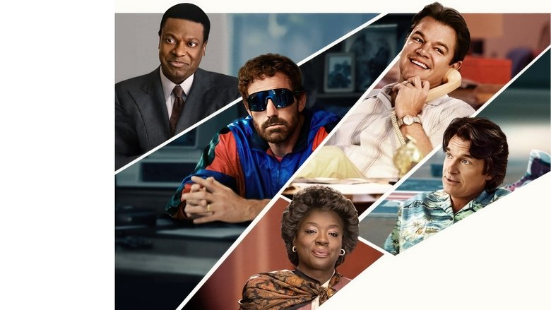 кадр из фильма Air: Большой прыжок