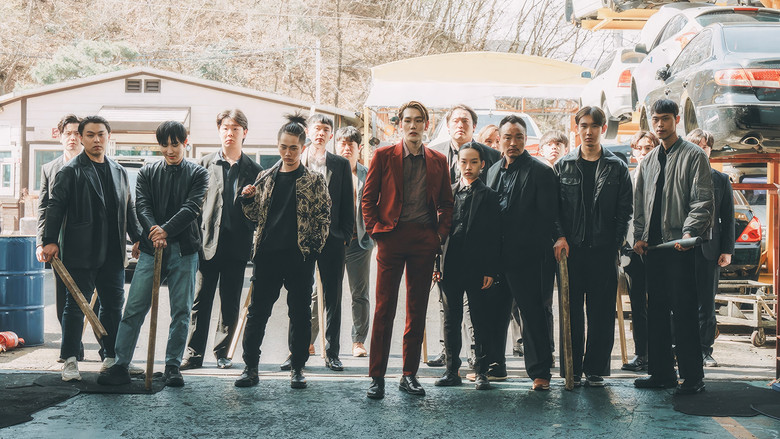 кадр из фильма 바람개비