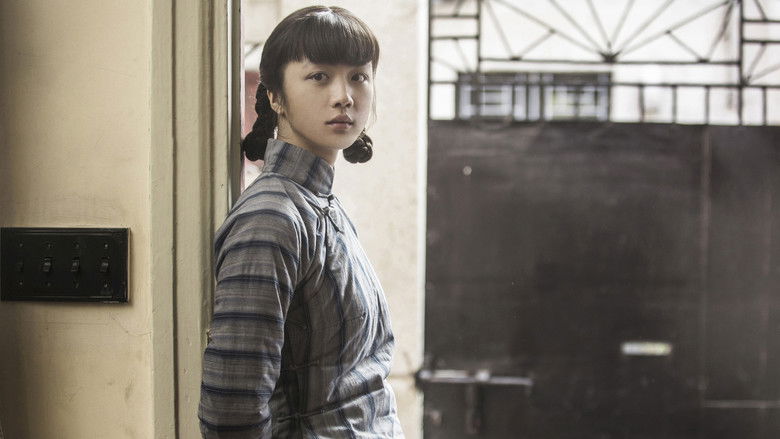 кадр из фильма 黃金時代