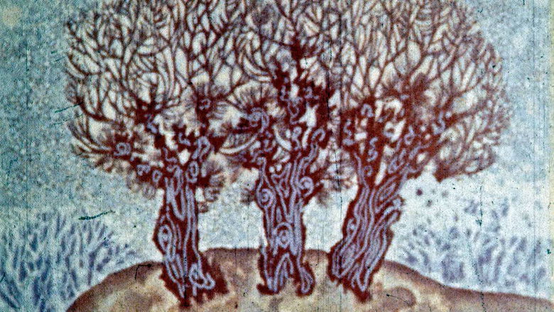 кадр из фильма ყინულის პაპის საჩუქარი