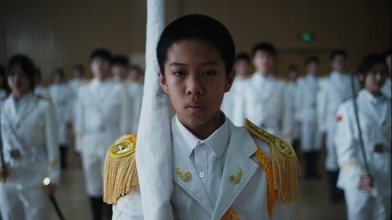 кадр из фильма 12 Moments Before the Flag-Raising Ceremony