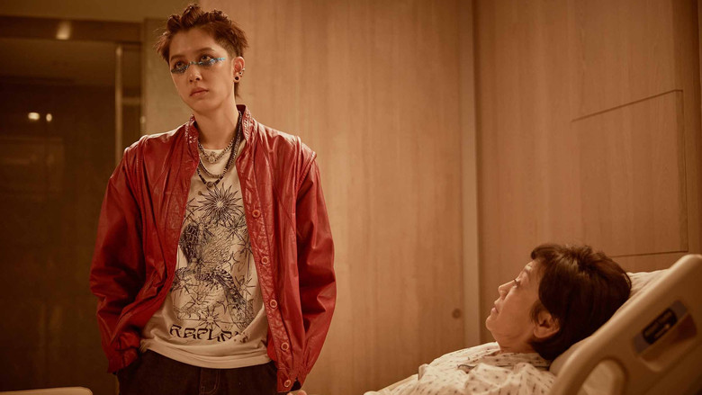 кадр из фильма 女兒的女兒