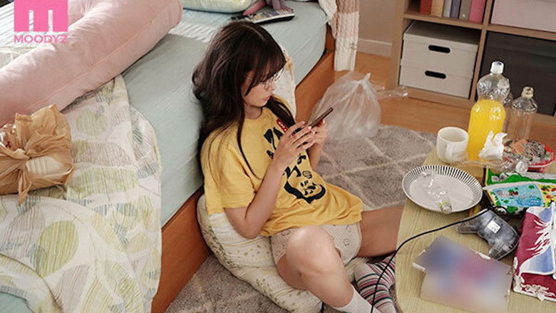 кадр из фильма MIDA-389 引きニート喪女な妹のオナニーを目撃してしまった僕は理性が崩壊。妹がイッてるのに気づかず爆走ピストン 八木奈々