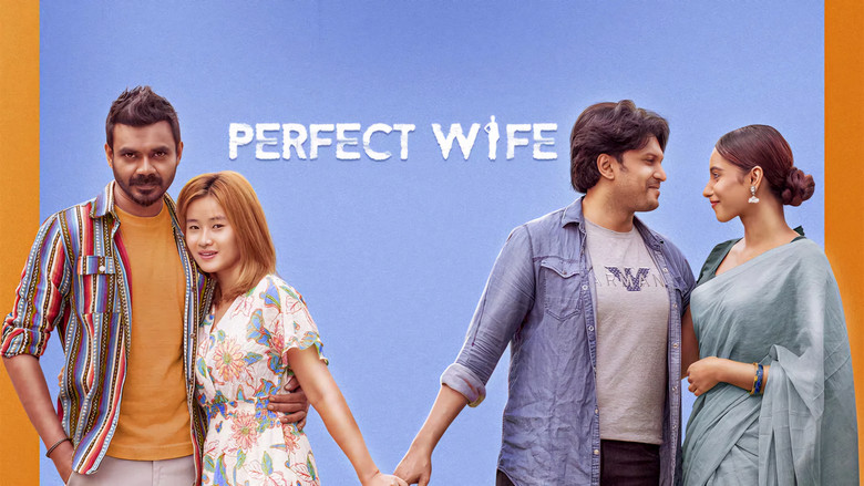 кадр из фильма পারফেক্ট ওয়াইফ