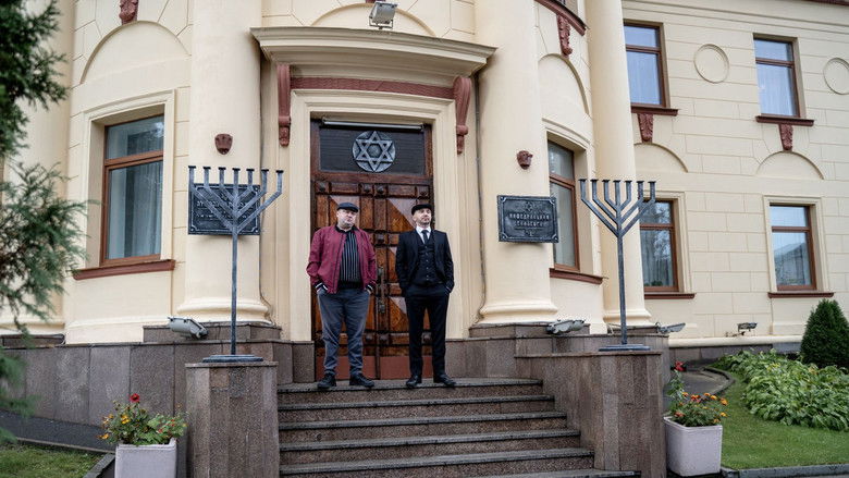 кадр из фильма Добро пожаловать в семью