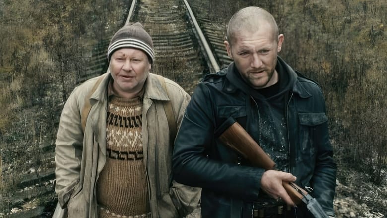 кадр из фильма Жить