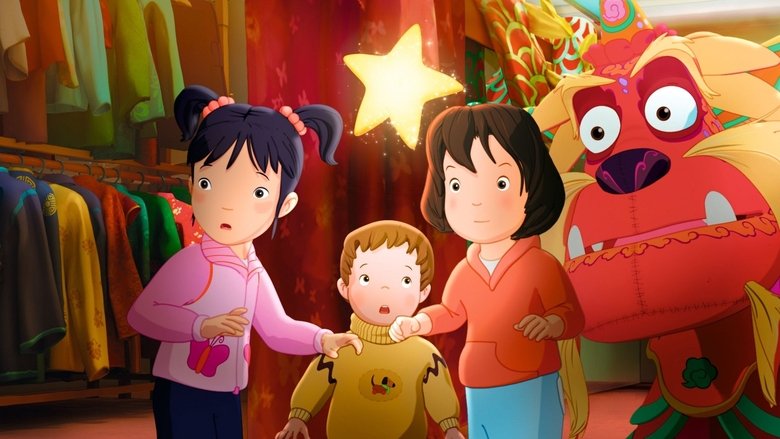 Звезда Лоры и таинственный дракон Ниан