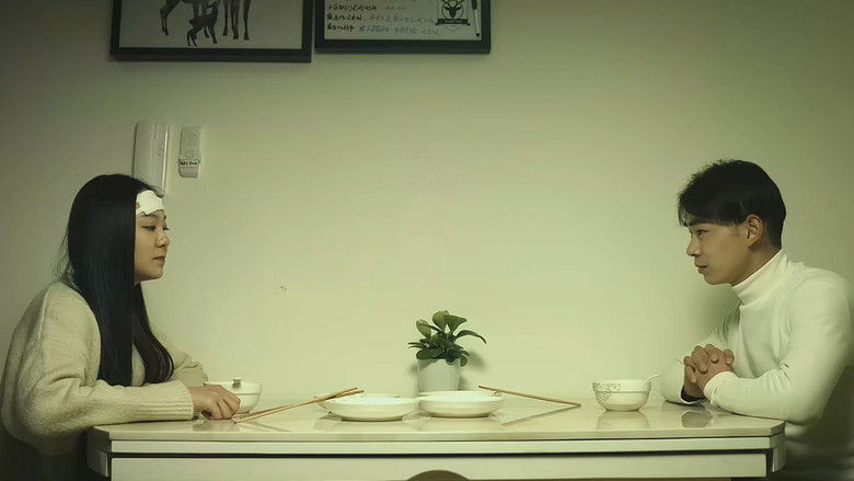 кадр из фильма 我的现任