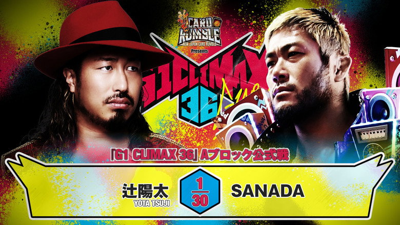 кадр из фильма NJPW G1 Climax 36 - Day 4