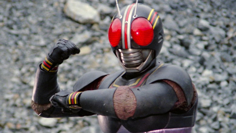 кадр из фильма 仮面ライダーBLACK 鬼ヶ島へ急行せよ