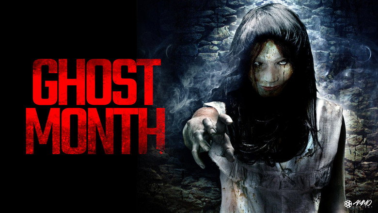 кадр из фильма Ghost Month