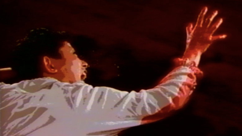 кадр из фильма 超少女マリア