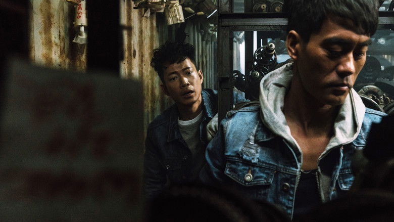 кадр из фильма 拳道