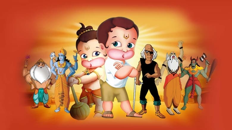 кадр из фильма Return Of Hanuman