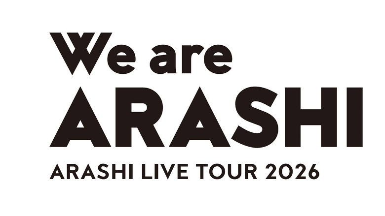 кадр из фильма ARASHI LIVE TOUR 2026 「We are ARASHI」