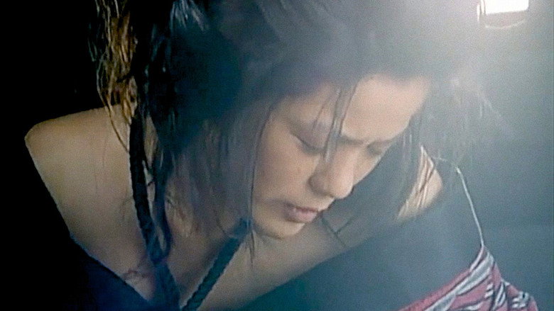 кадр из фильма おんな犯科帳 江戸拷問刑罰抄