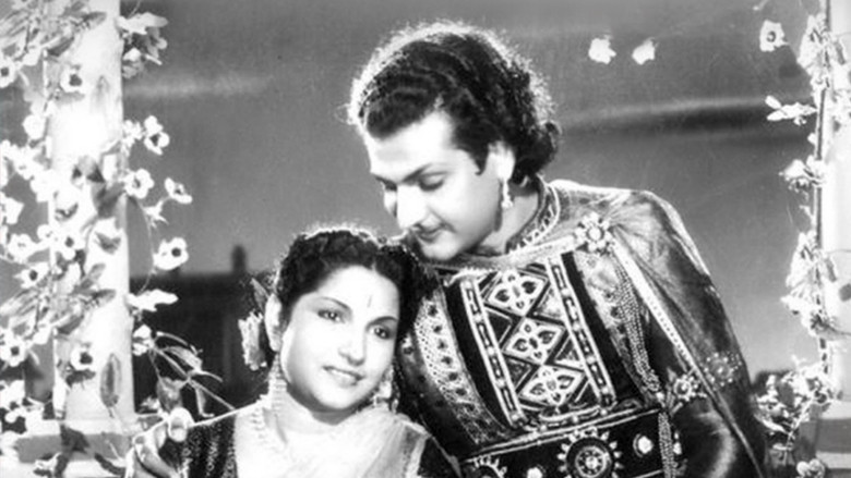 кадр из фильма పాతాళ భైరవి