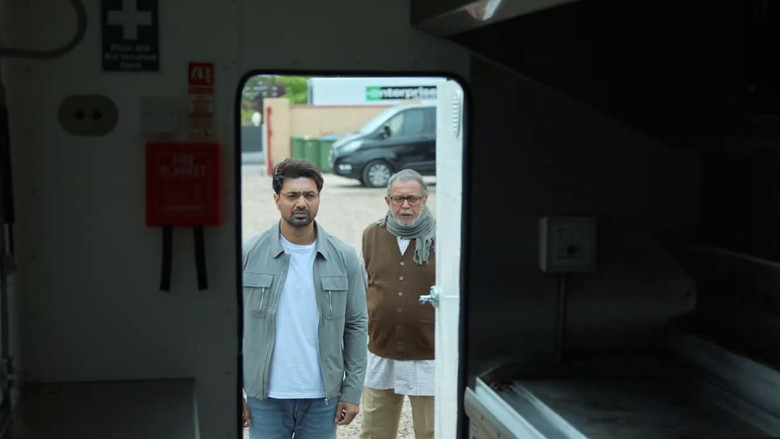 кадр из фильма প্রজাপতি ২