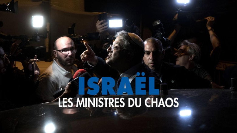 кадр из фильма Israël, les ministres du chaos