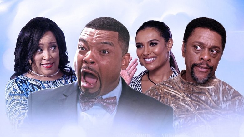 кадр из фильма The Perfect Mate