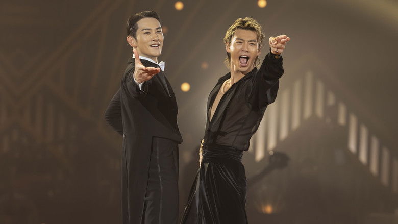 кадр из фильма 10 танцев