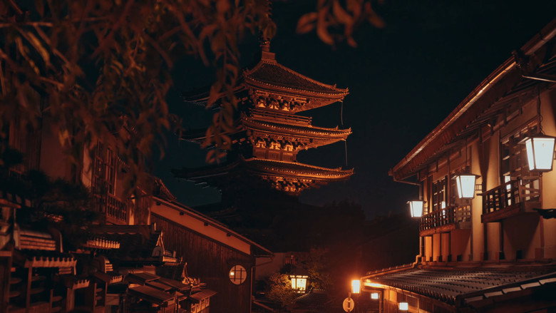 кадр из фильма Streets of Japan