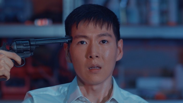 кадр из фильма Camomile