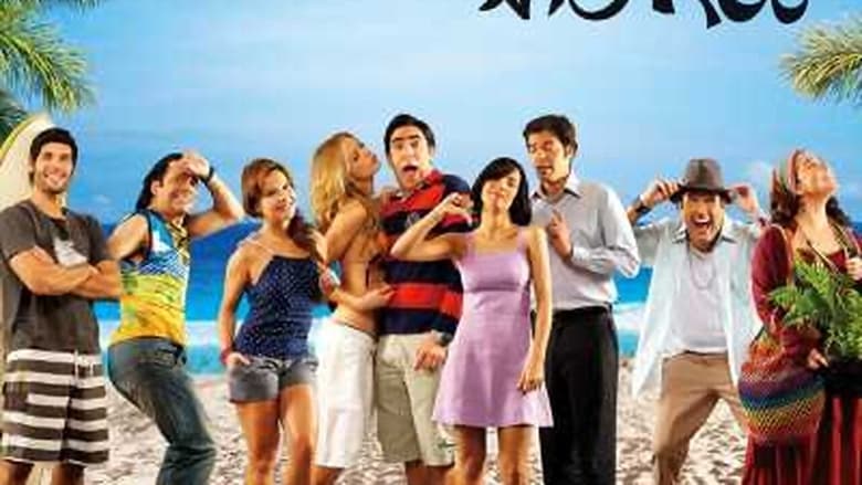 кадр из фильма Будьте спокойны