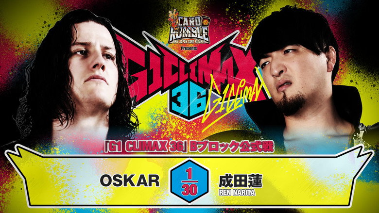 кадр из фильма NJPW G1 Climax 36 - Day 1