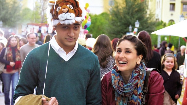 Я один и ты одна