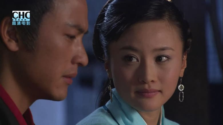 кадр из фильма 镖行天下10：神武大炮