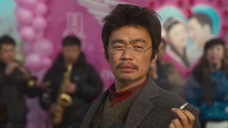 кадр из фильма Hello！树先生