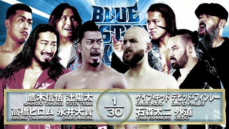 кадр из фильма NJPW Yuji Nagata Produce Blue Justice XVI
