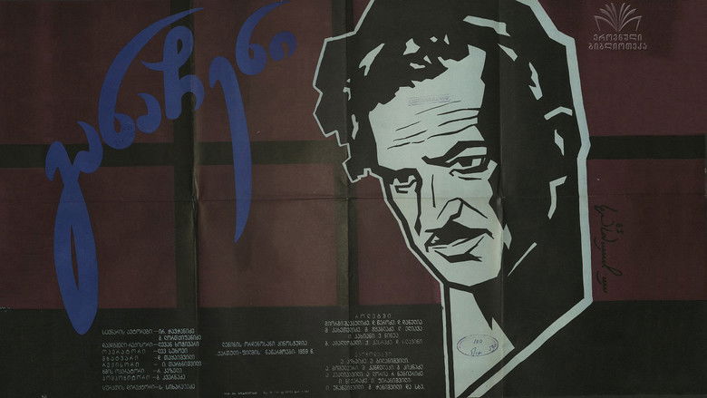 кадр из фильма Случай на плотине