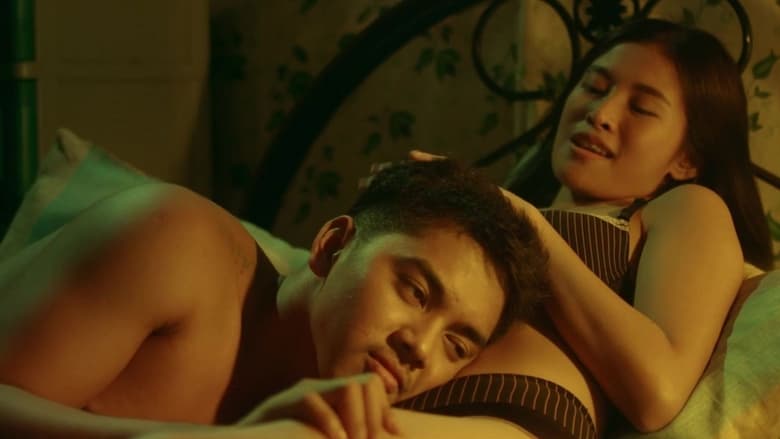 Доверяй мне