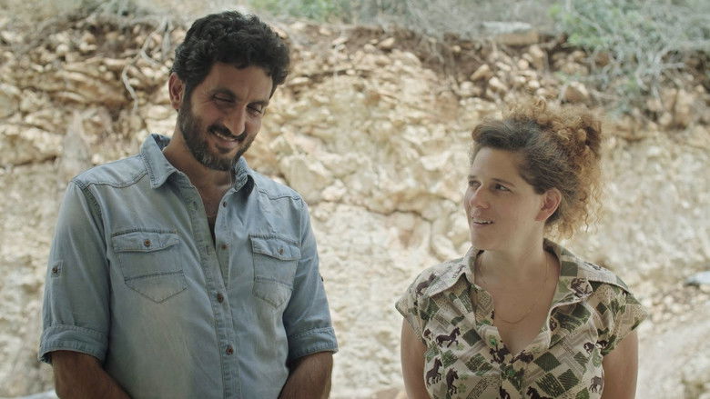 кадр из фильма Дом в Галилее