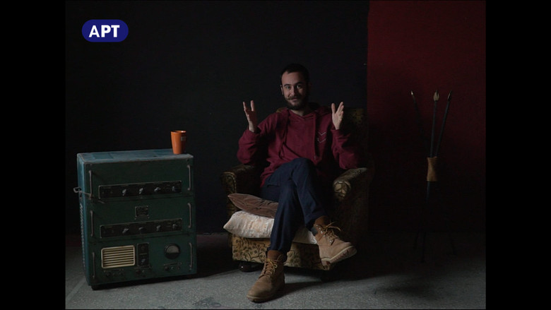 кадр из фильма FILM