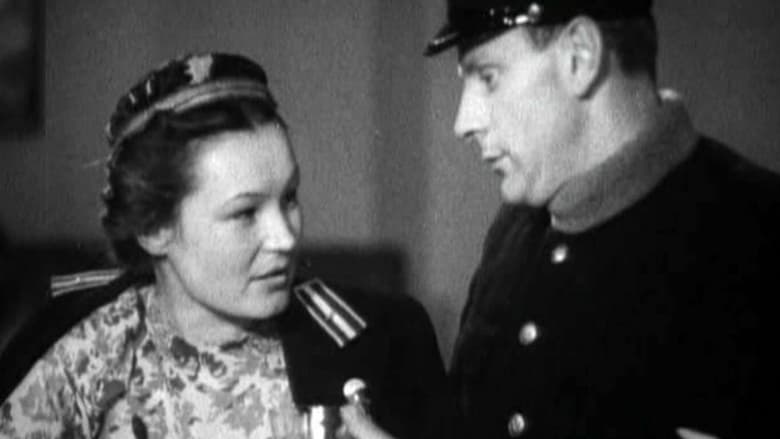 кадр из фильма Мужество