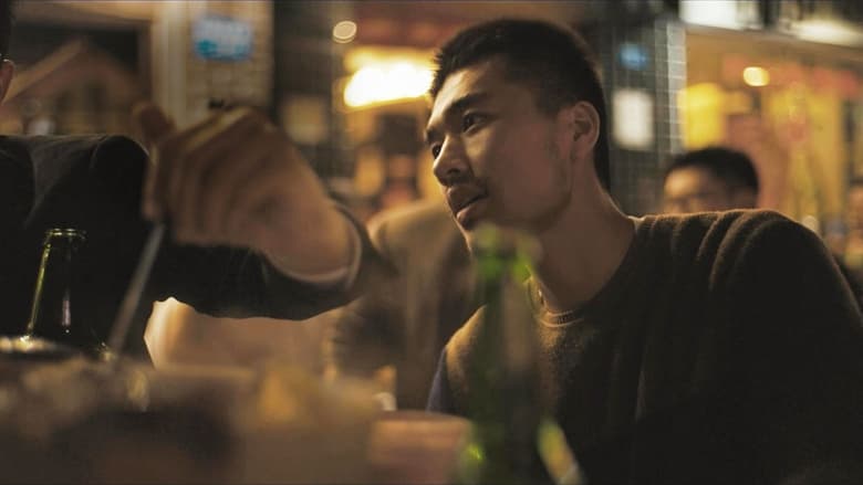 кадр из фильма 呼吸正常