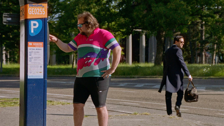 кадр из фильма LOOK