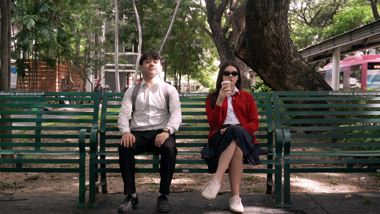 кадр из фильма Loving Compliment