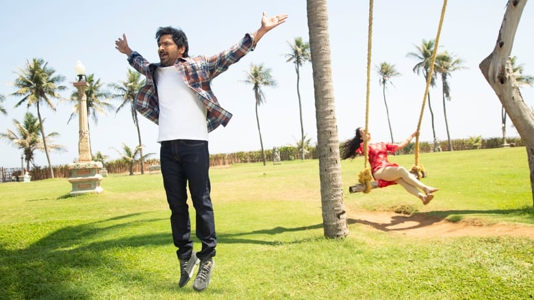 кадр из фильма சிக்ஸர்