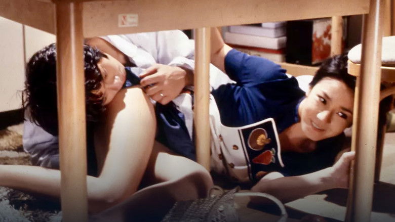 кадр из фильма 宇能鴻一郎是の浮気日記