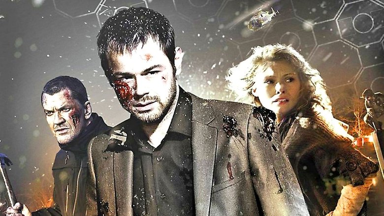 Дьявольские игры